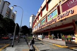 Holland Road Shopping Centre (D10), Retail #583274531
